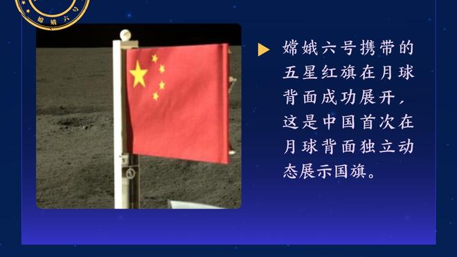 新利体育官方网站入口截图3